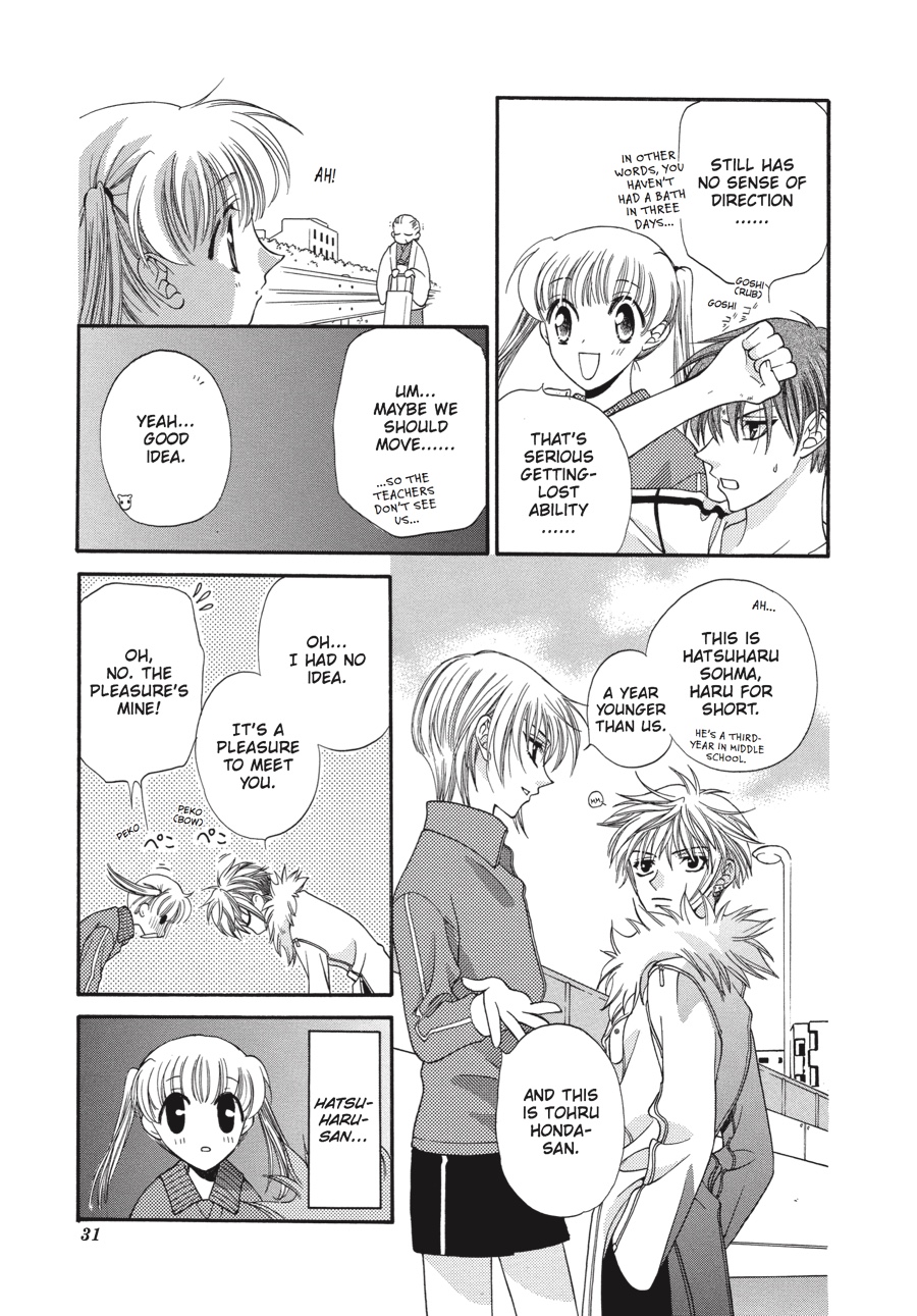Read Fruits Basket EN Manga Online