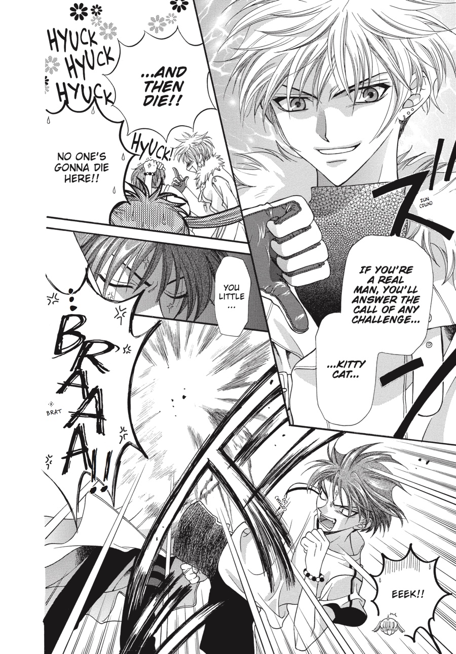 Read Fruits Basket EN Manga Online