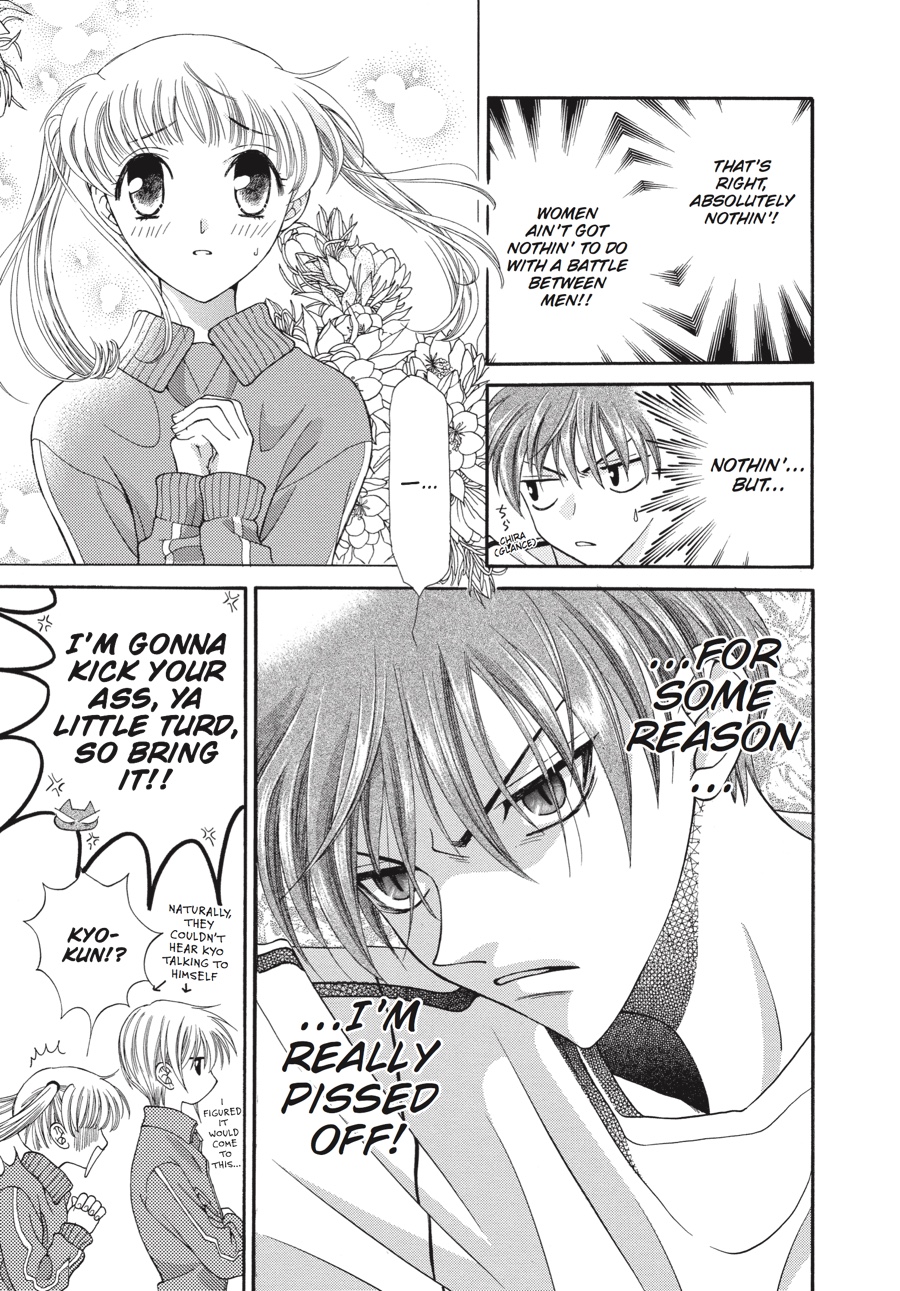Read Fruits Basket EN Manga Online