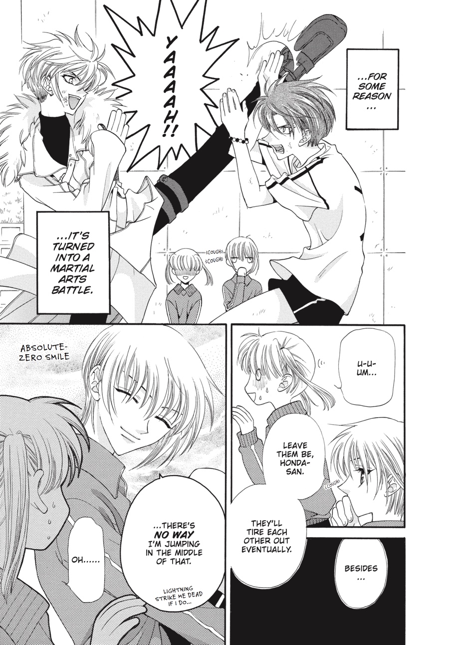 Read Fruits Basket EN Manga Online