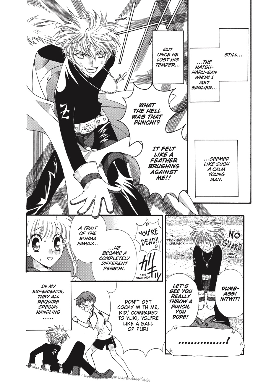 Read Fruits Basket EN Manga Online