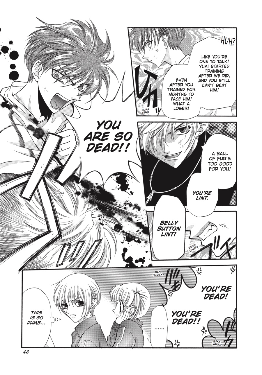 Read Fruits Basket EN Manga Online