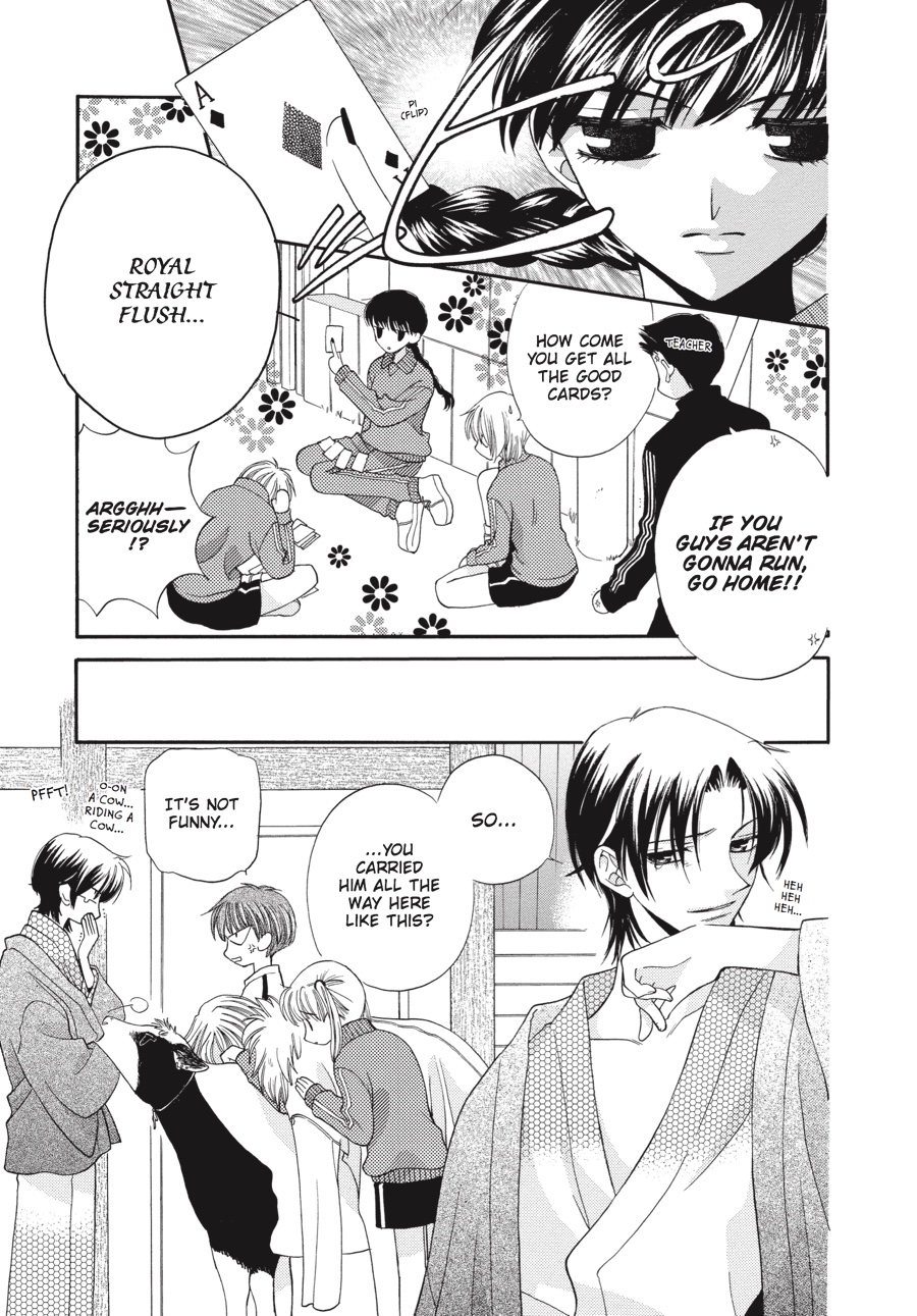 Read Fruits Basket EN Manga Online