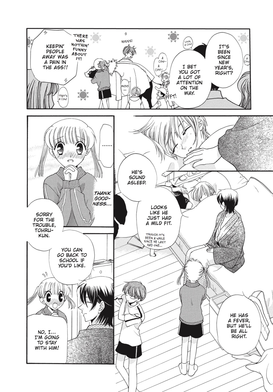 Read Fruits Basket EN Manga Online