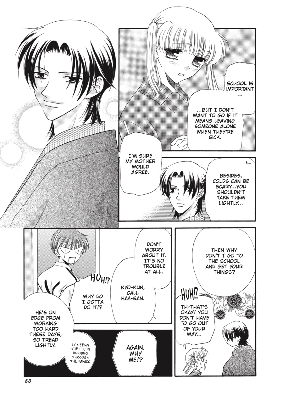 Read Fruits Basket EN Manga Online