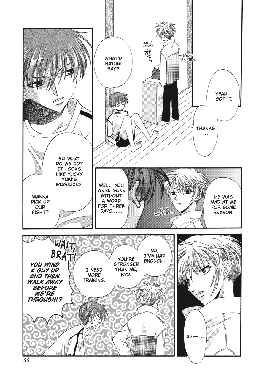 Read Fruits Basket EN Manga Online