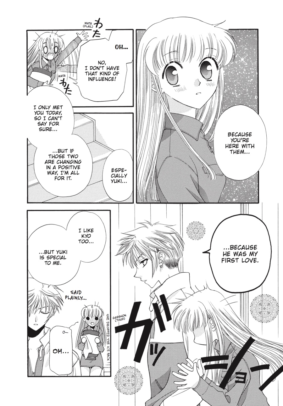 Read Fruits Basket EN Manga Online