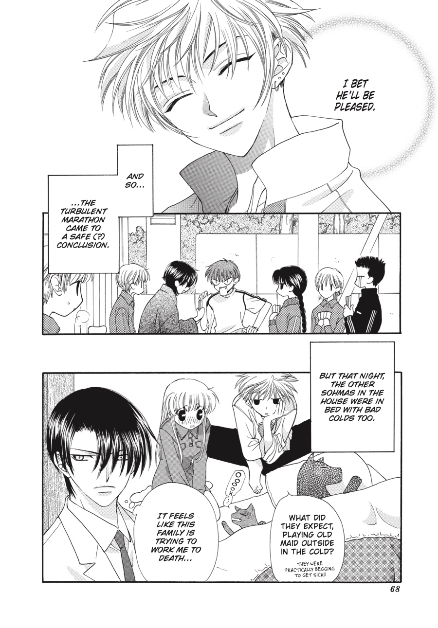 Read Fruits Basket EN Manga Online