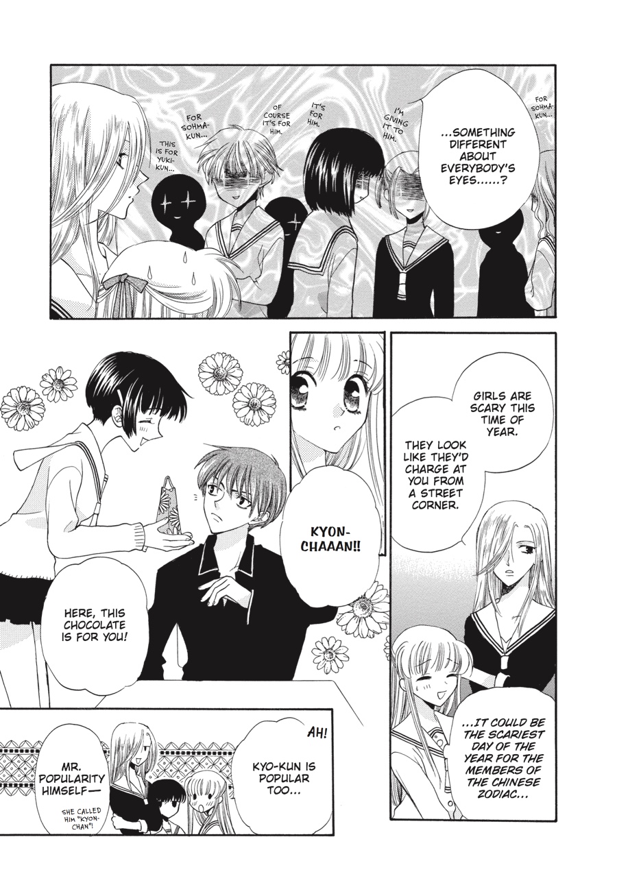 Read Fruits Basket EN Manga Online