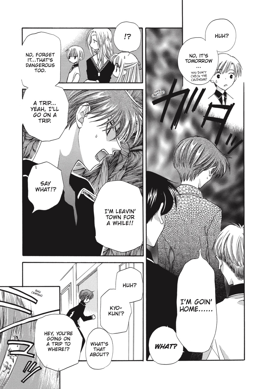 Read Fruits Basket EN Manga Online