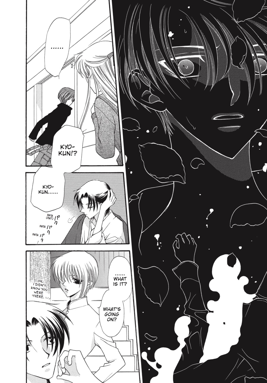 Read Fruits Basket EN Manga Online