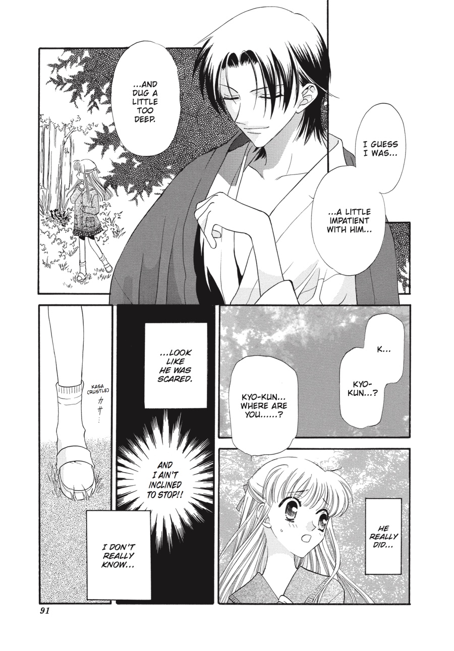Read Fruits Basket EN Manga Online