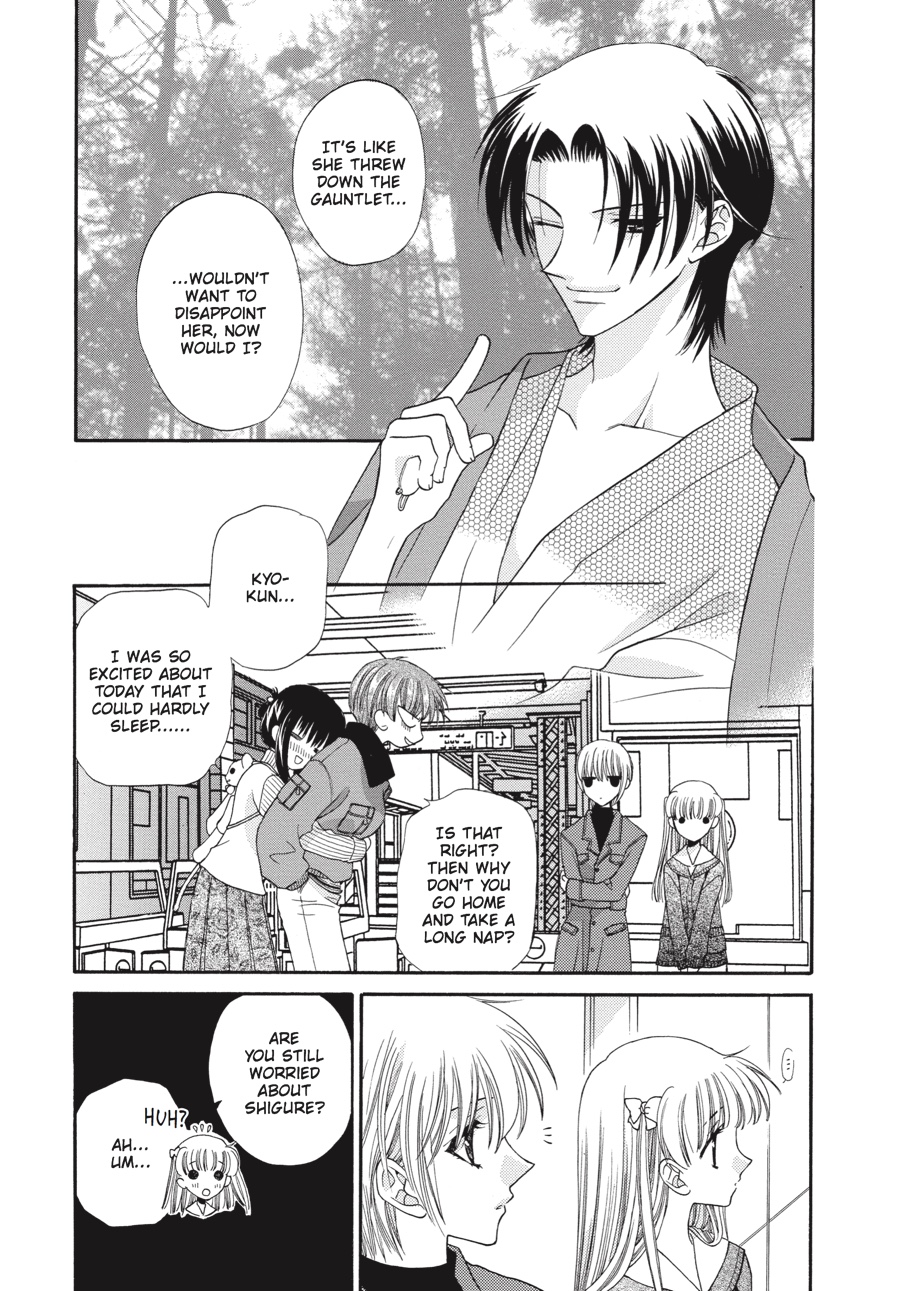 Read Fruits Basket EN Manga Online