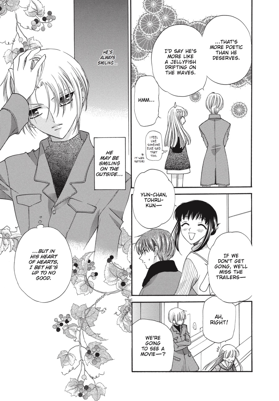 Read Fruits Basket EN Manga Online