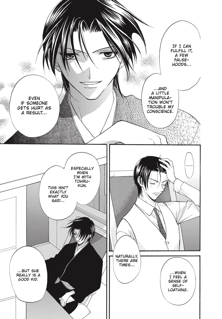 Read Fruits Basket EN Manga Online