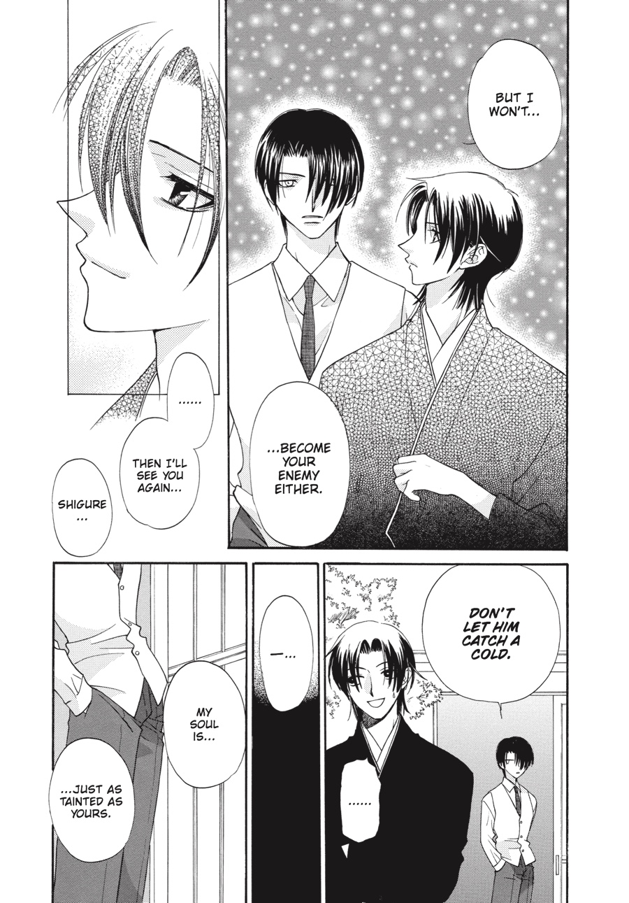 Read Fruits Basket EN Manga Online