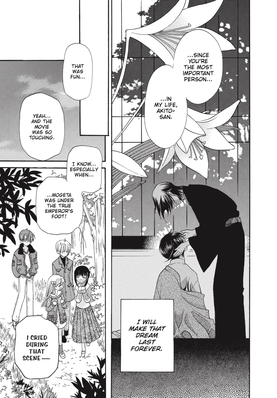 Read Fruits Basket EN Manga Online