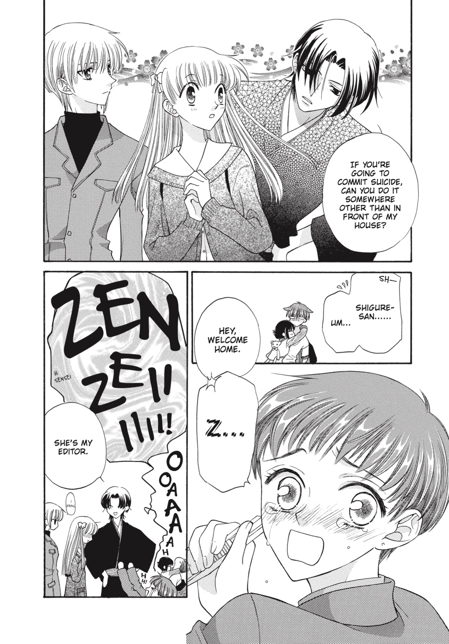Read Fruits Basket EN Manga Online