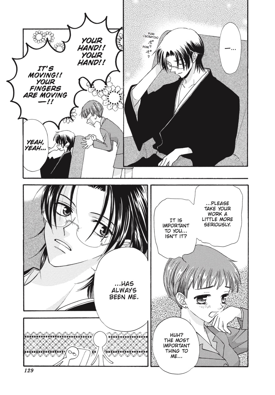 Read Fruits Basket EN Manga Online