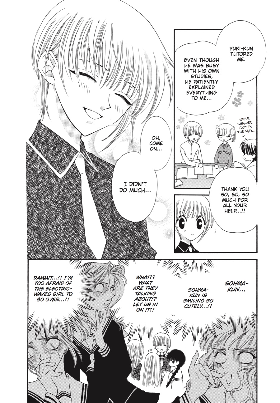 Read Fruits Basket EN Manga Online