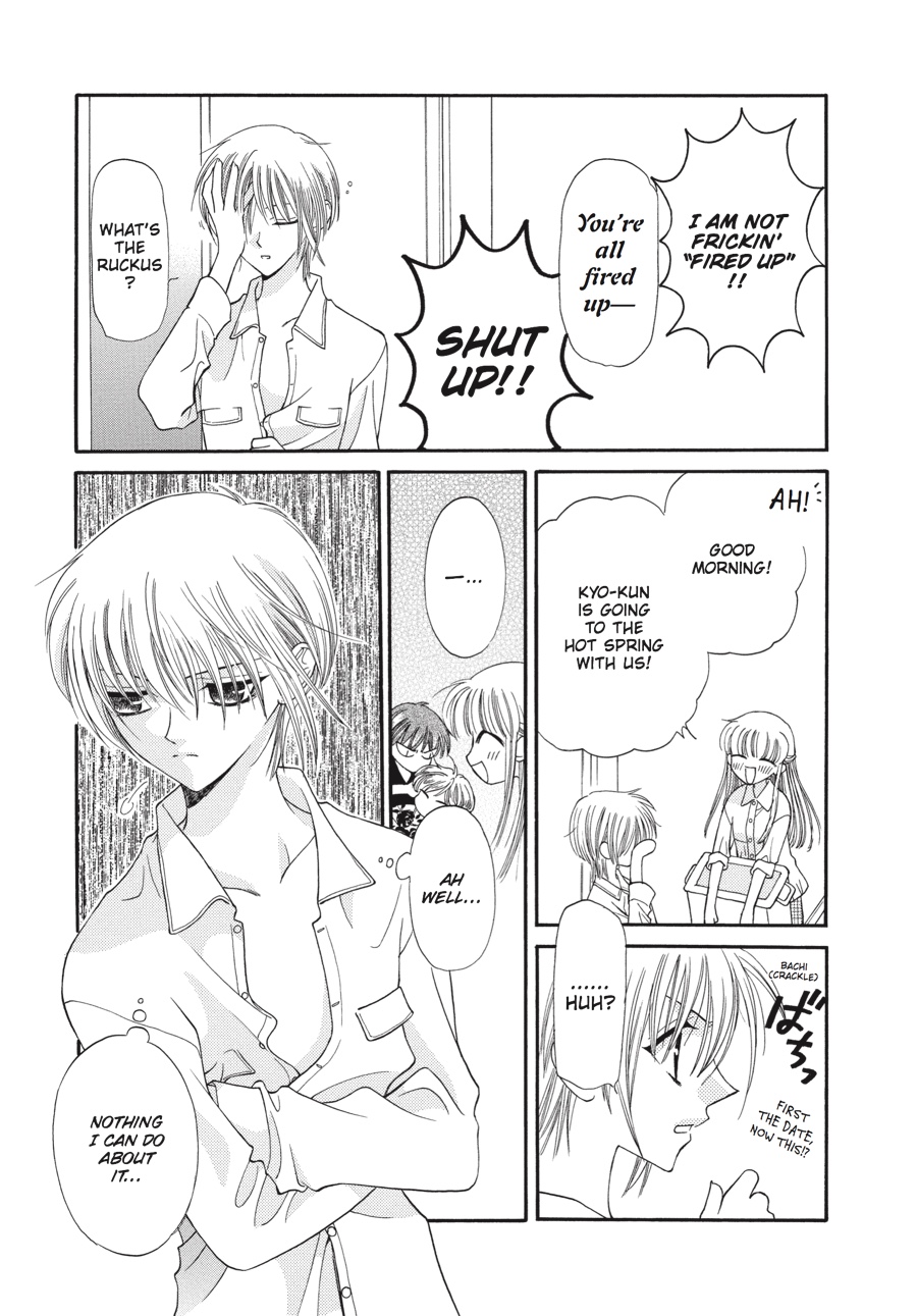Read Fruits Basket EN Manga Online