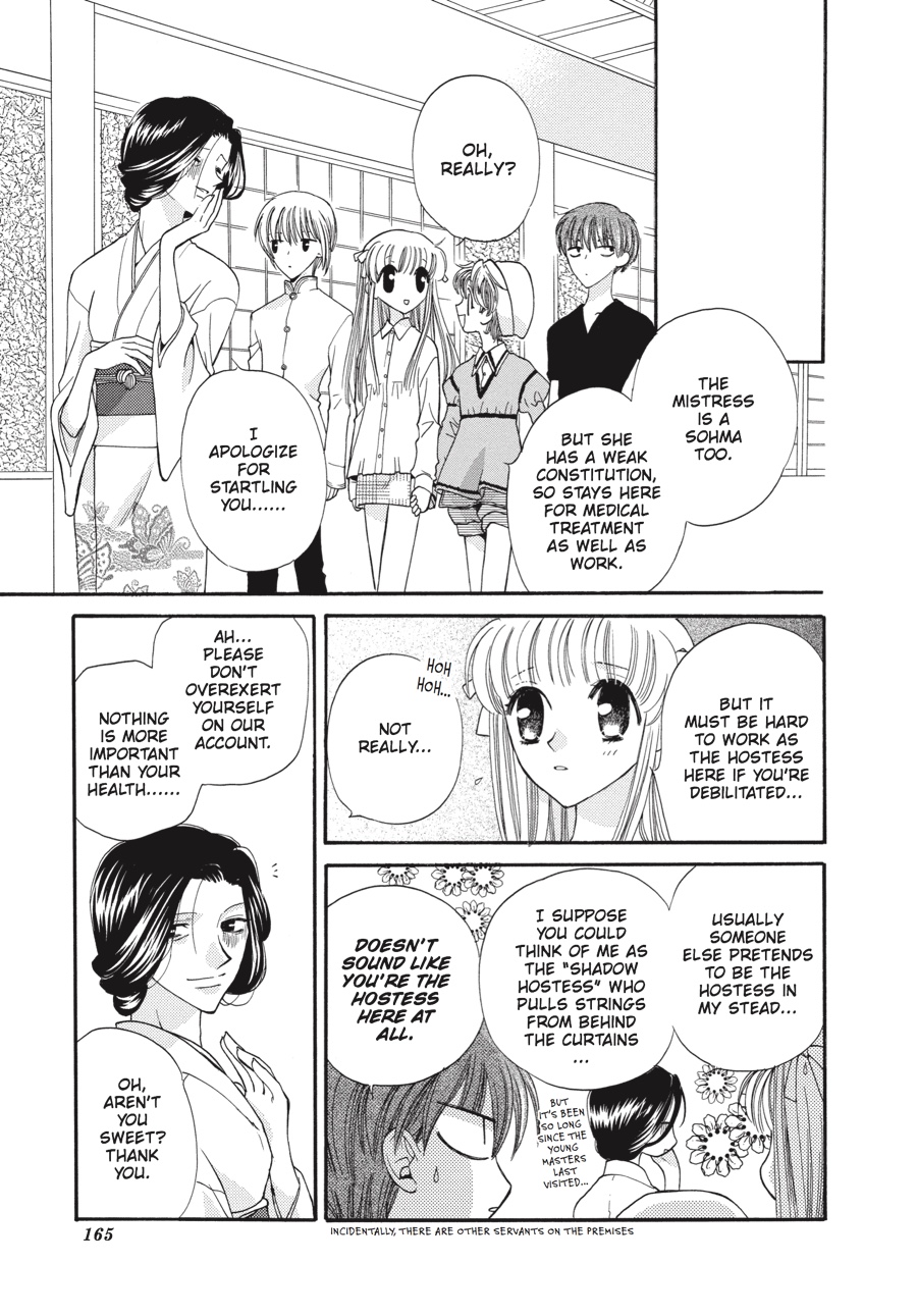 Read Fruits Basket EN Manga Online