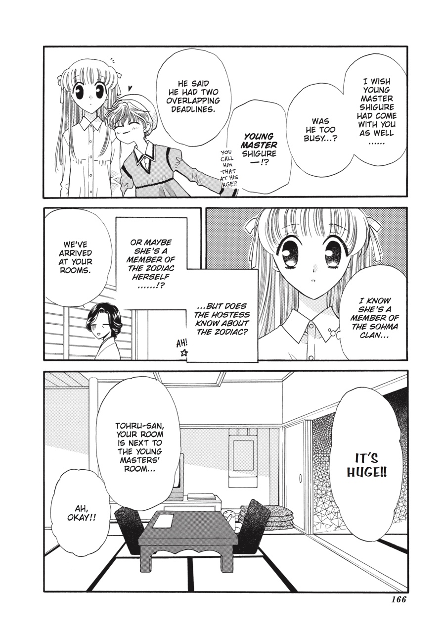 Read Fruits Basket EN Manga Online