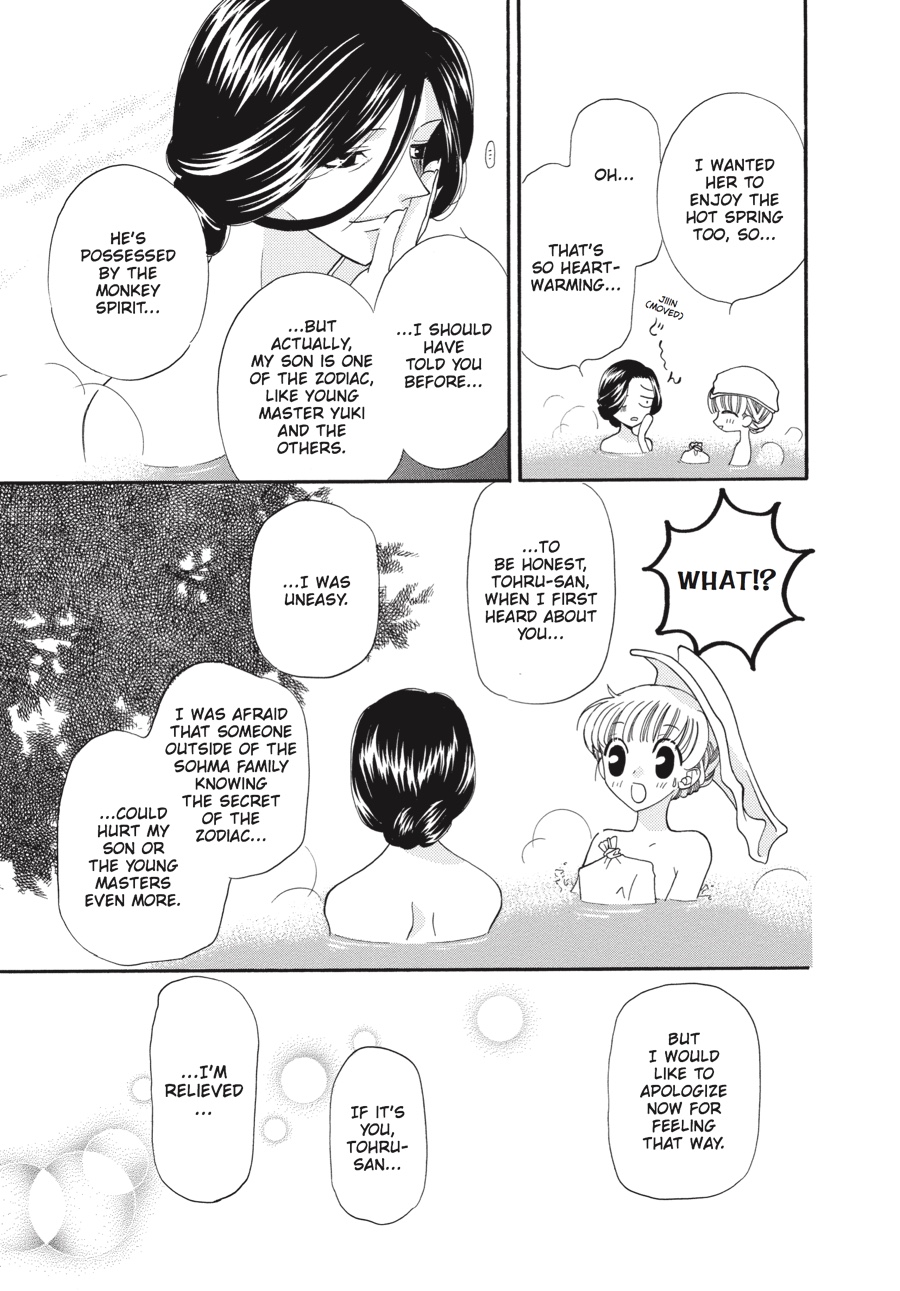 Read Fruits Basket EN Manga Online