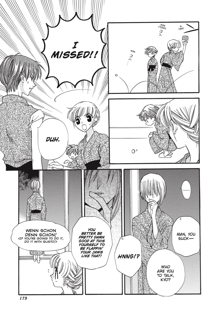 Read Fruits Basket EN Manga Online