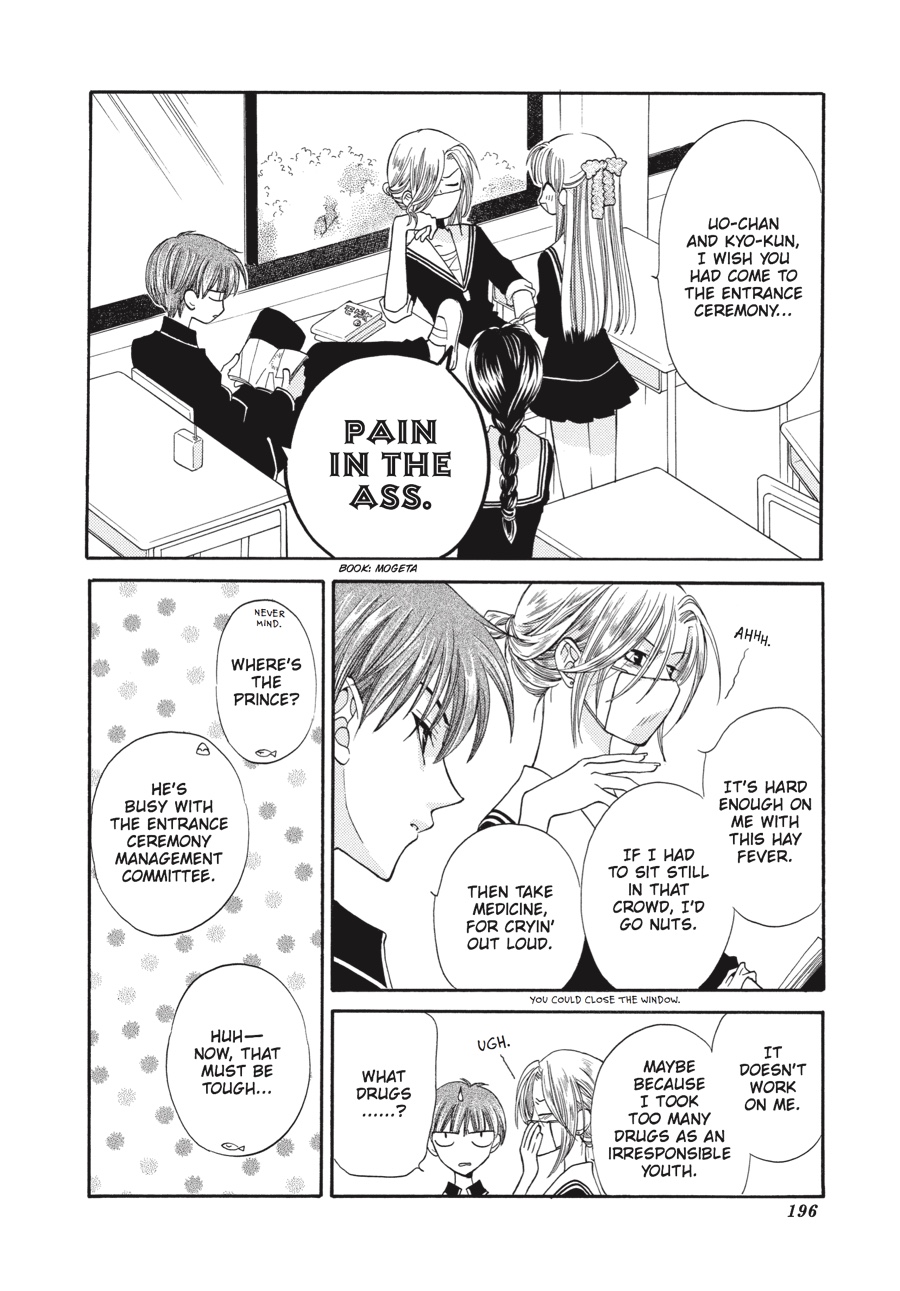 Read Fruits Basket EN Manga Online