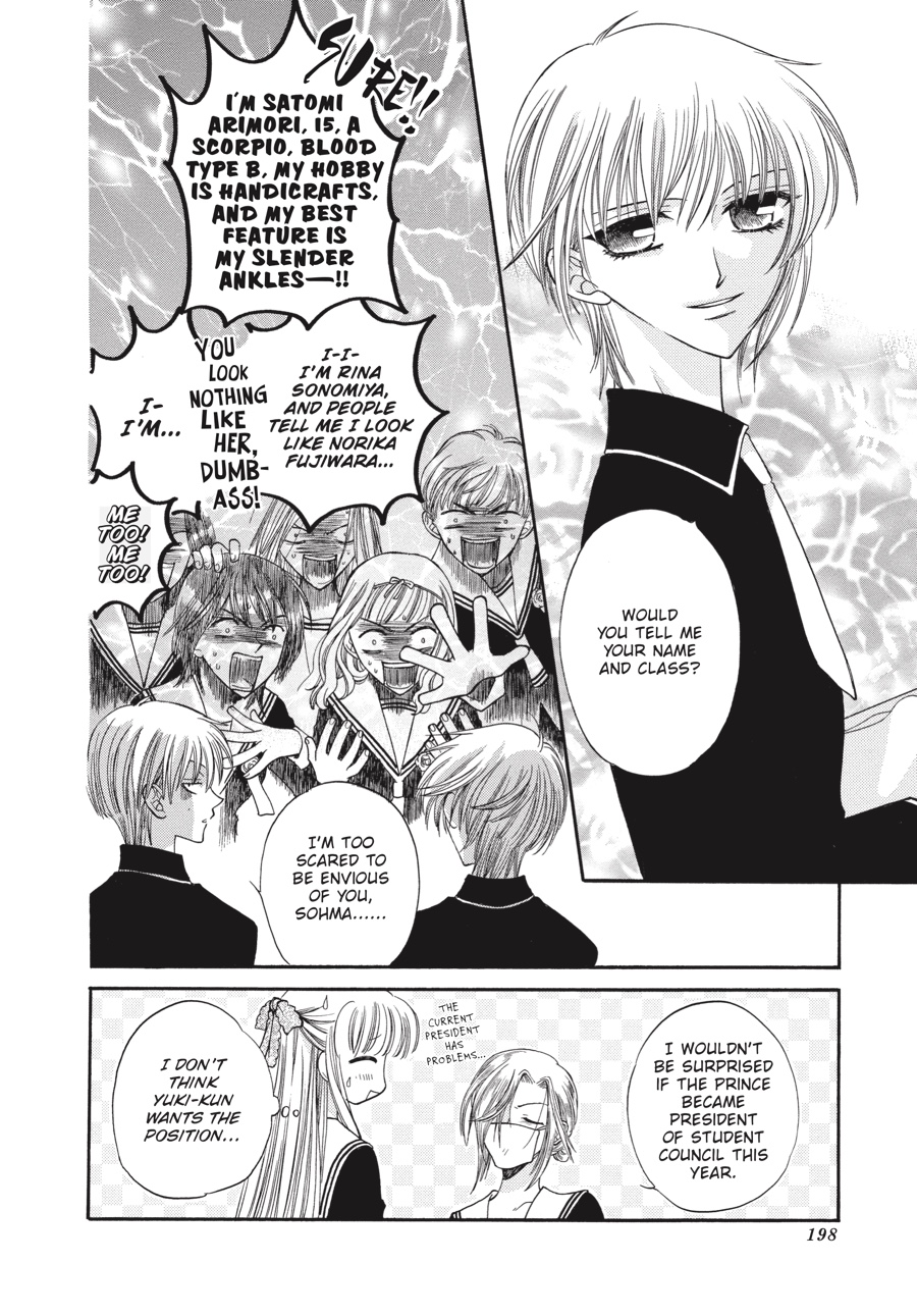 Read Fruits Basket EN Manga Online