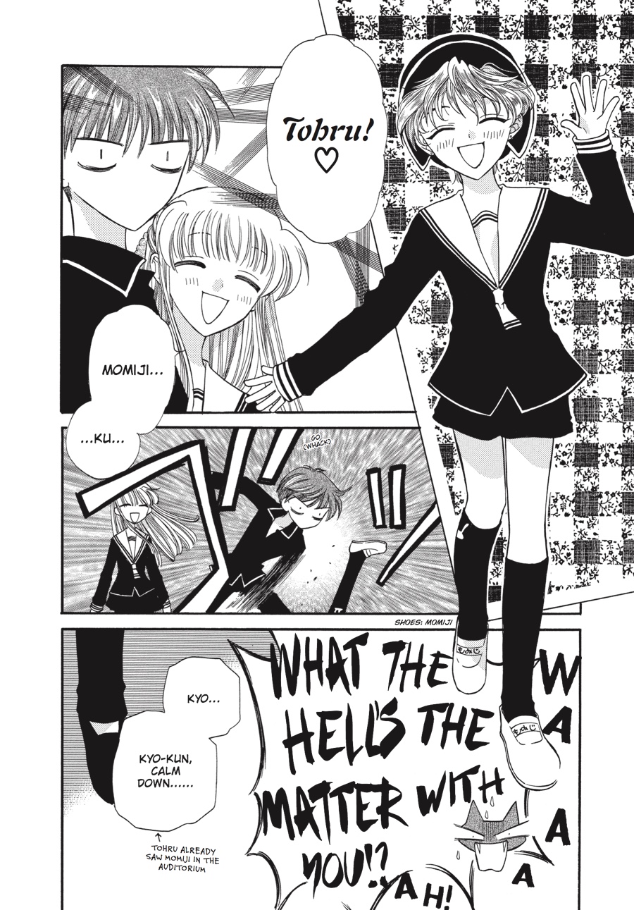 Read Fruits Basket EN Manga Online