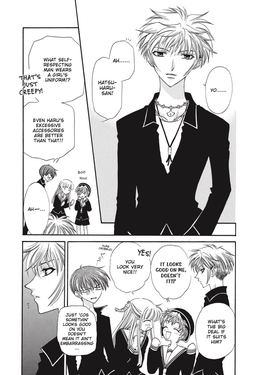 Read Fruits Basket EN Manga Online