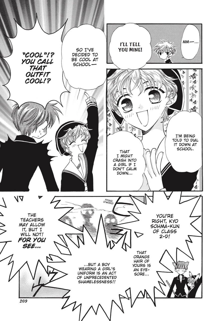Read Fruits Basket EN Manga Online