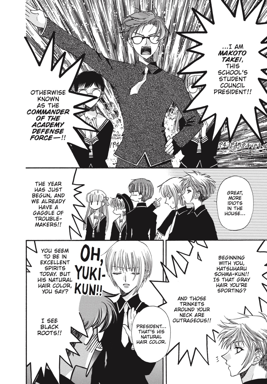 Read Fruits Basket EN Manga Online