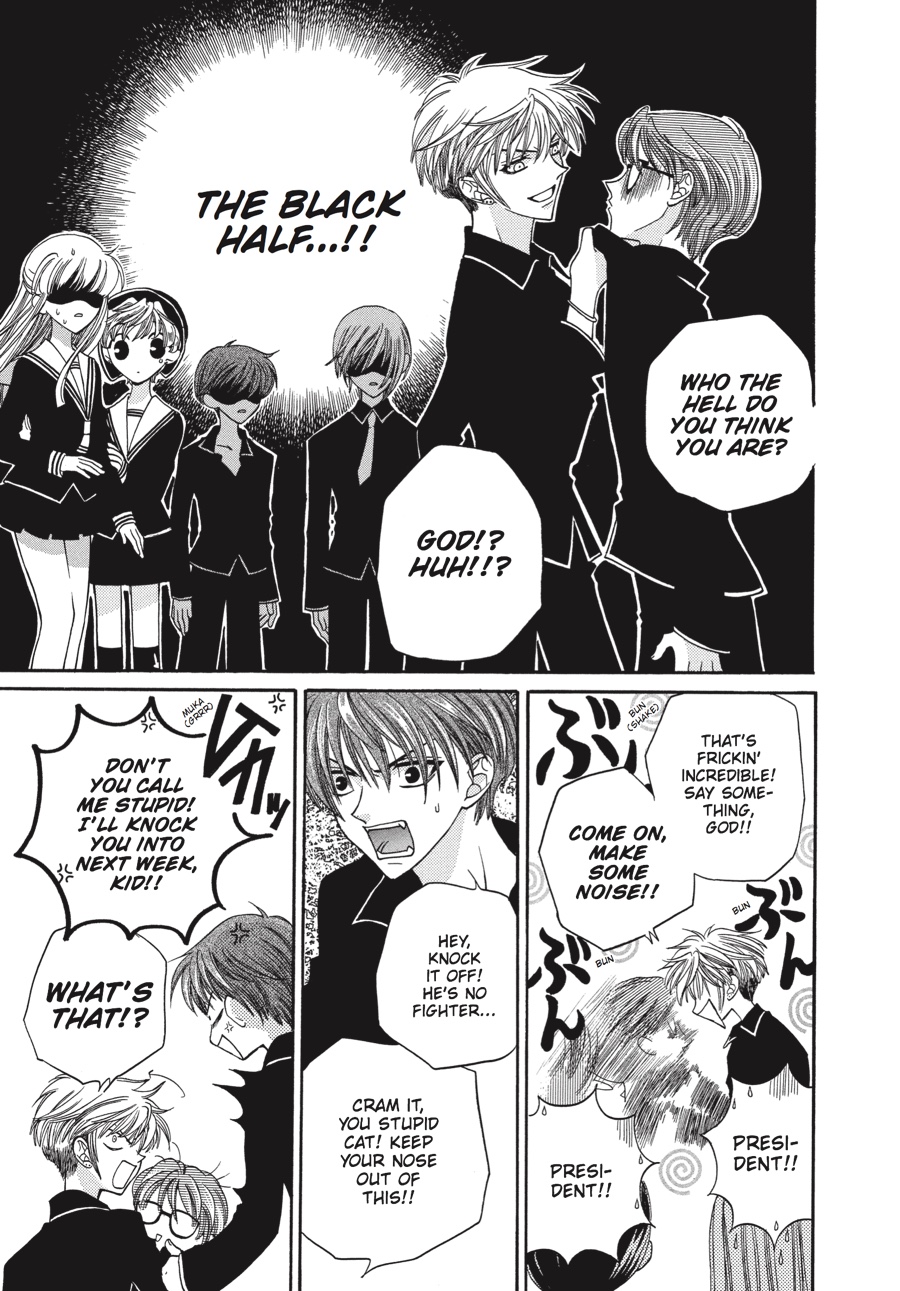 Read Fruits Basket EN Manga Online