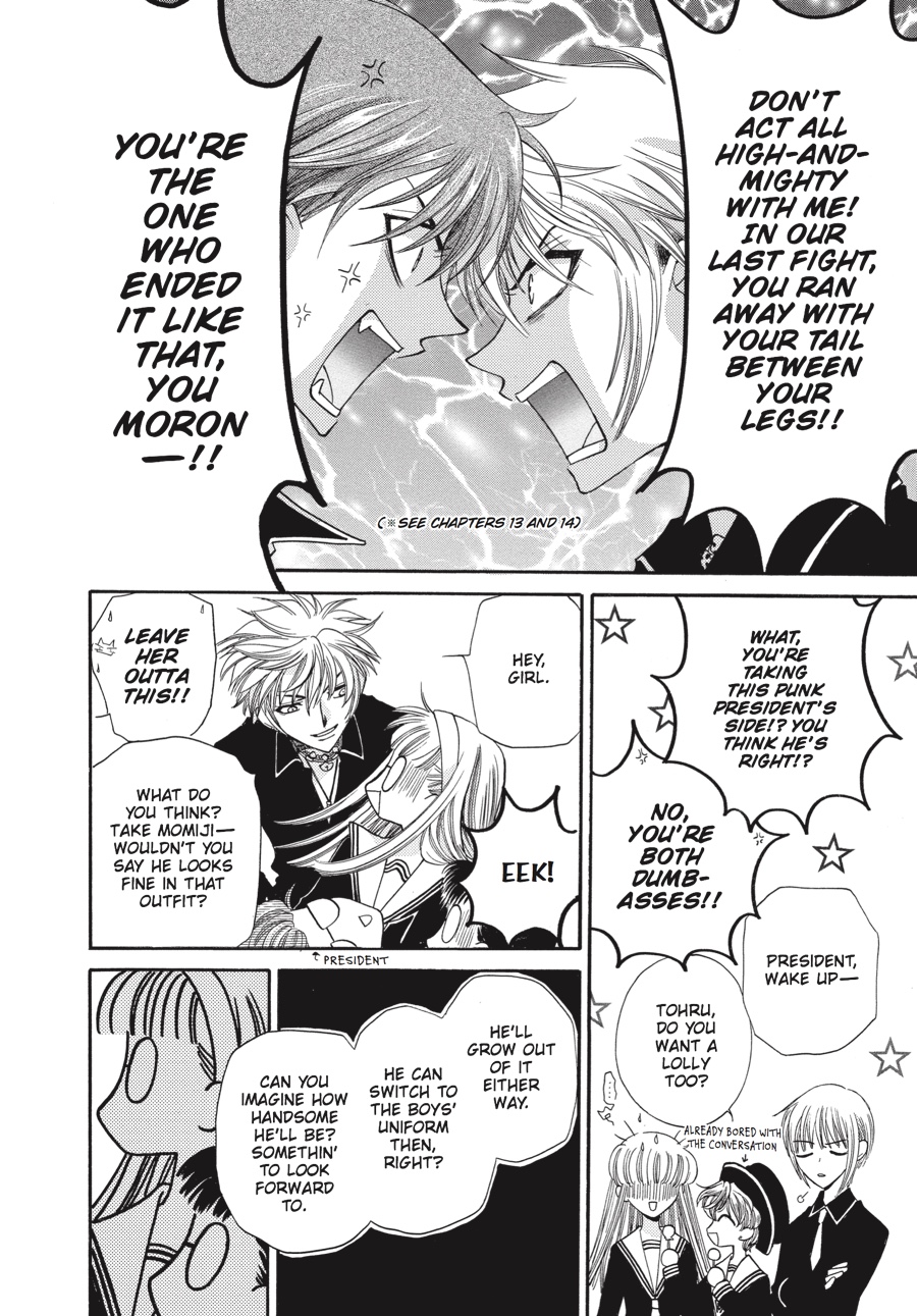 Read Fruits Basket EN Manga Online