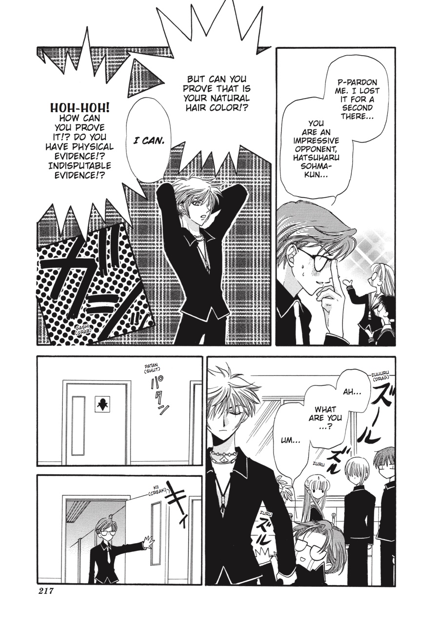 Read Fruits Basket EN Manga Online