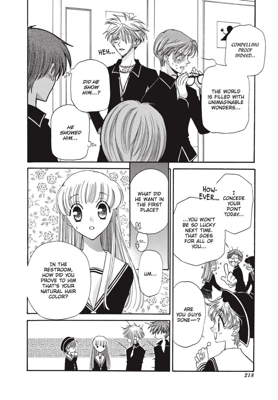 Read Fruits Basket EN Manga Online