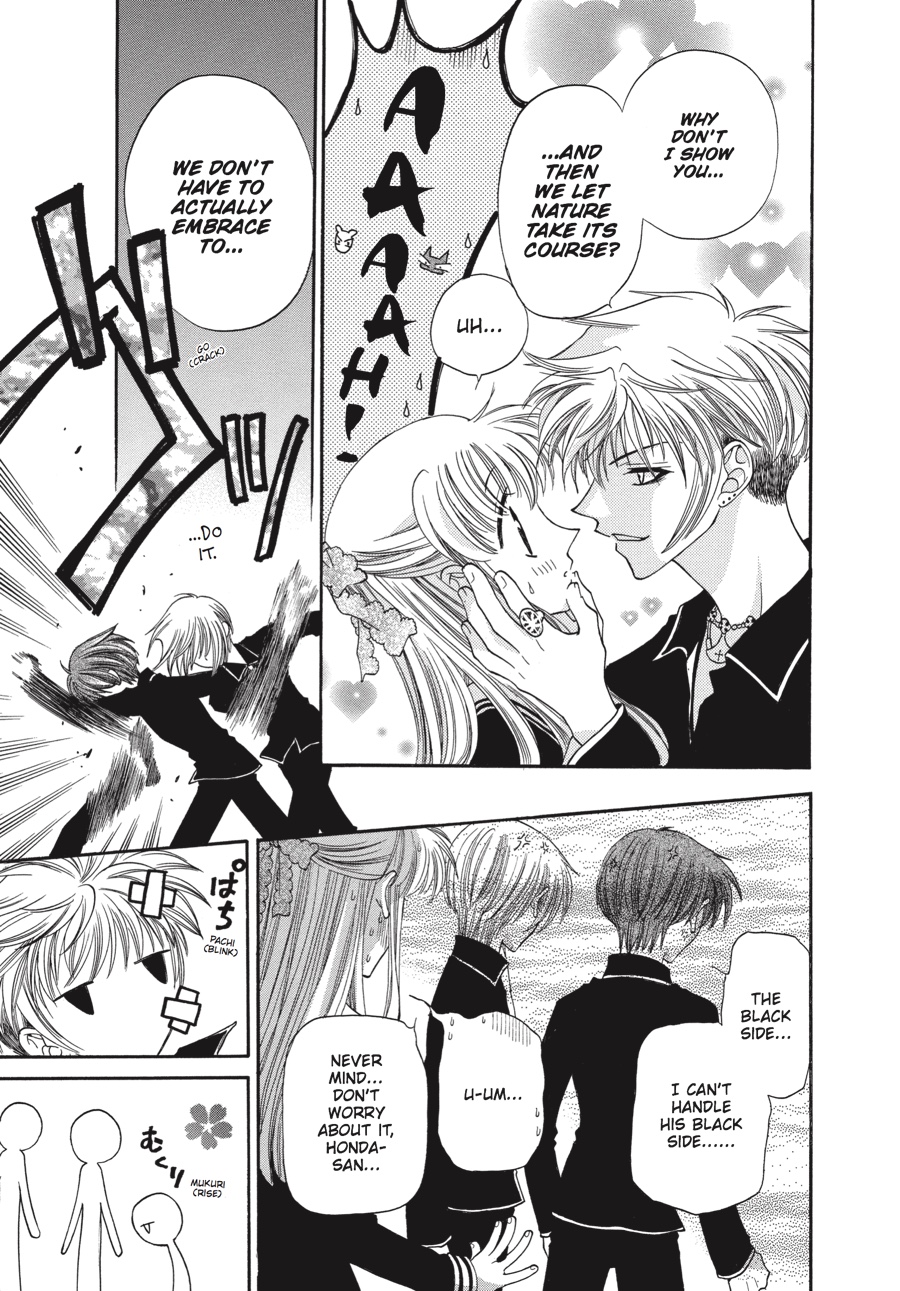 Read Fruits Basket EN Manga Online