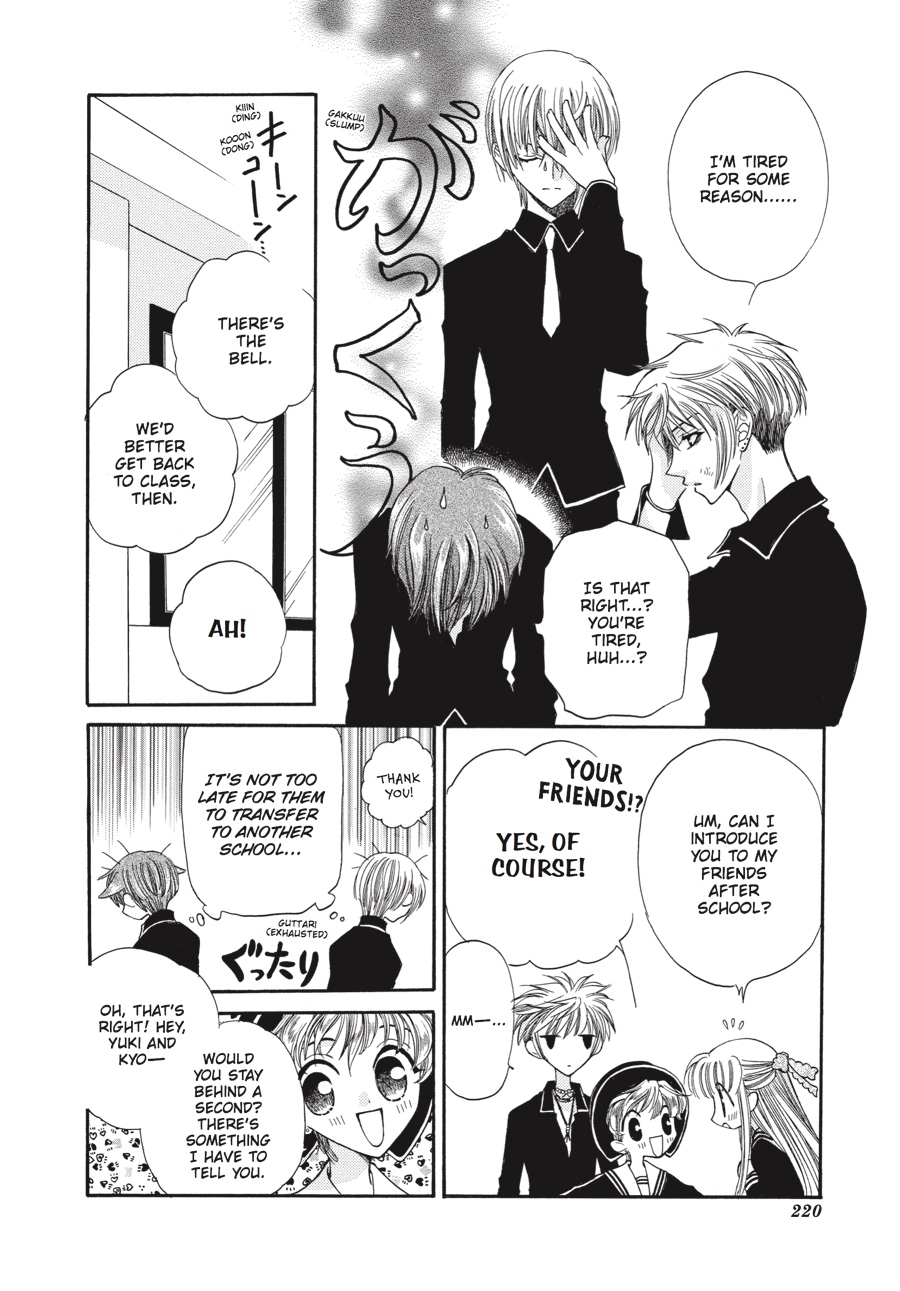 Read Fruits Basket EN Manga Online