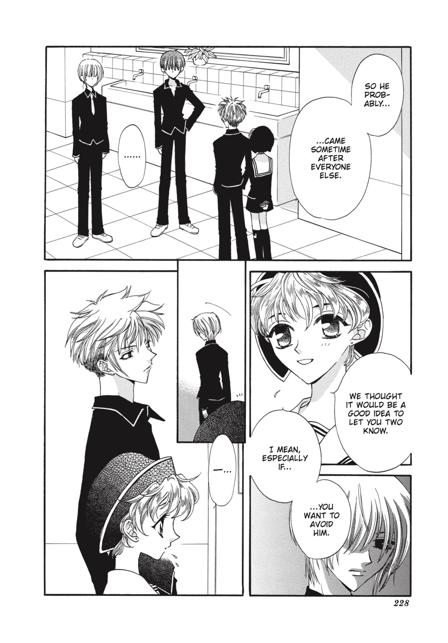 Read Fruits Basket EN Manga Online
