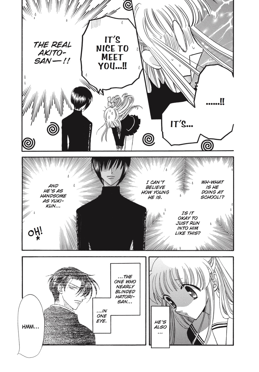 Read Fruits Basket EN Manga Online