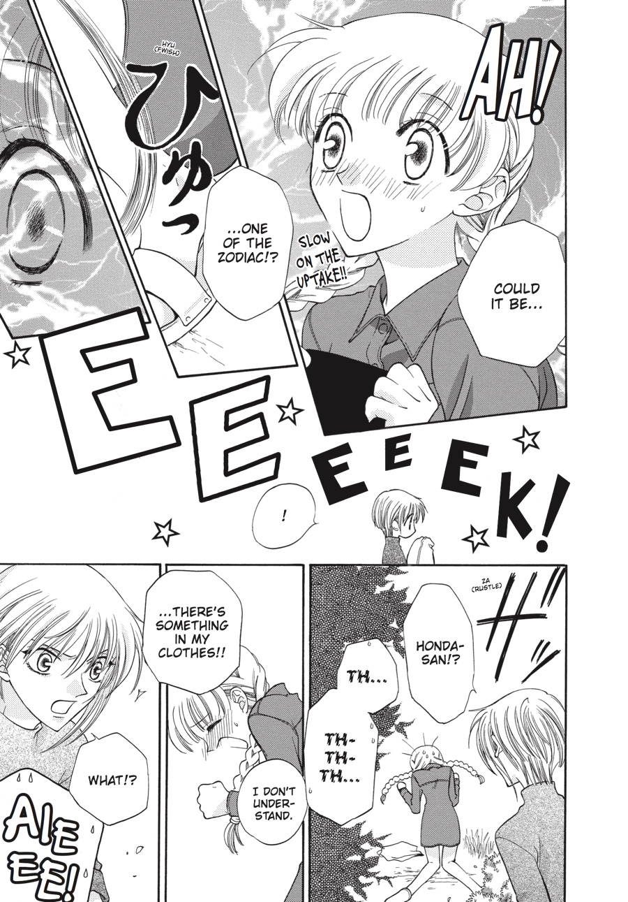 Read Fruits Basket EN Manga Online