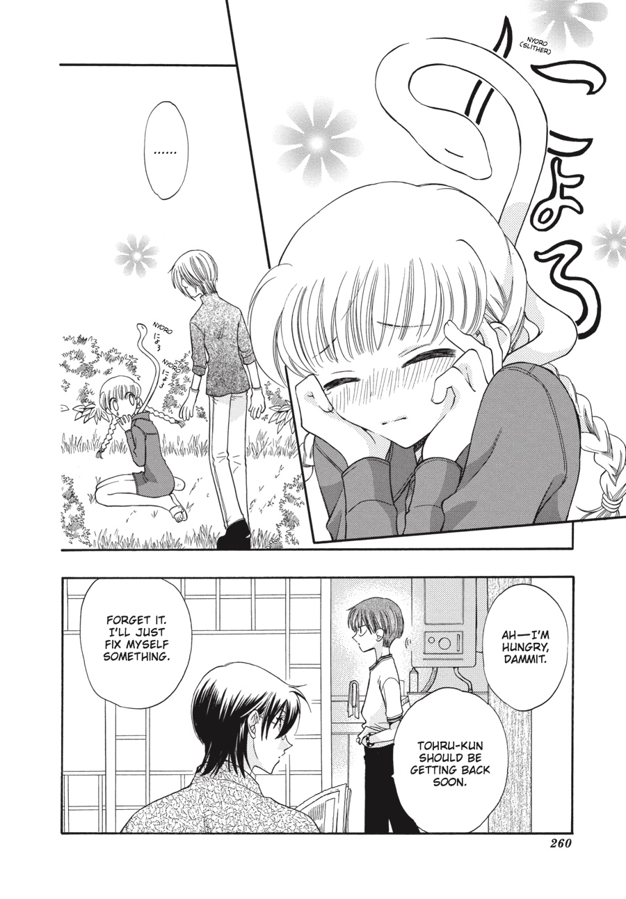 Read Fruits Basket EN Manga Online