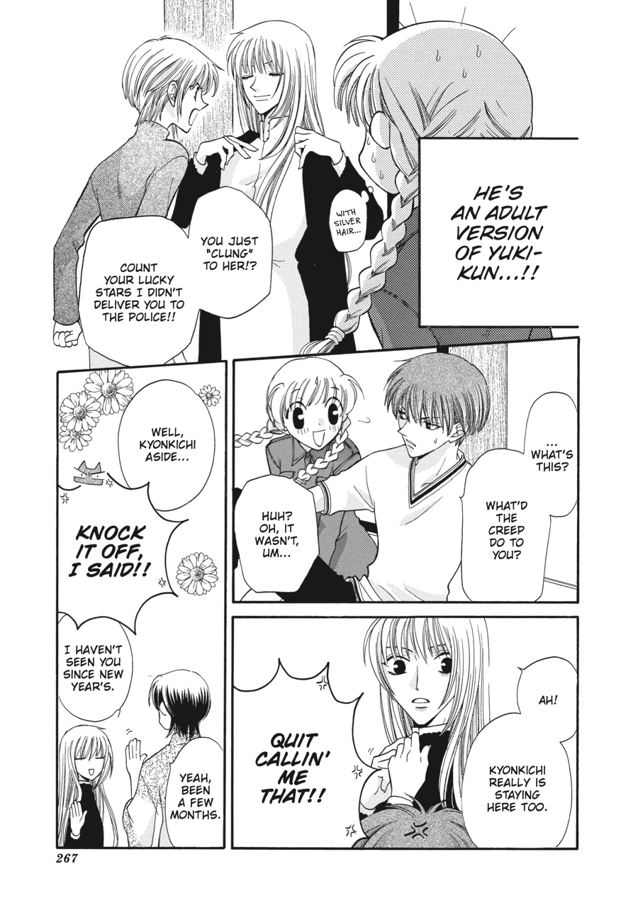 Read Fruits Basket EN Manga Online