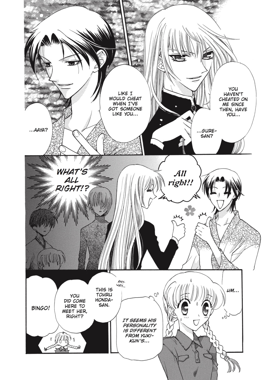 Read Fruits Basket EN Manga Online