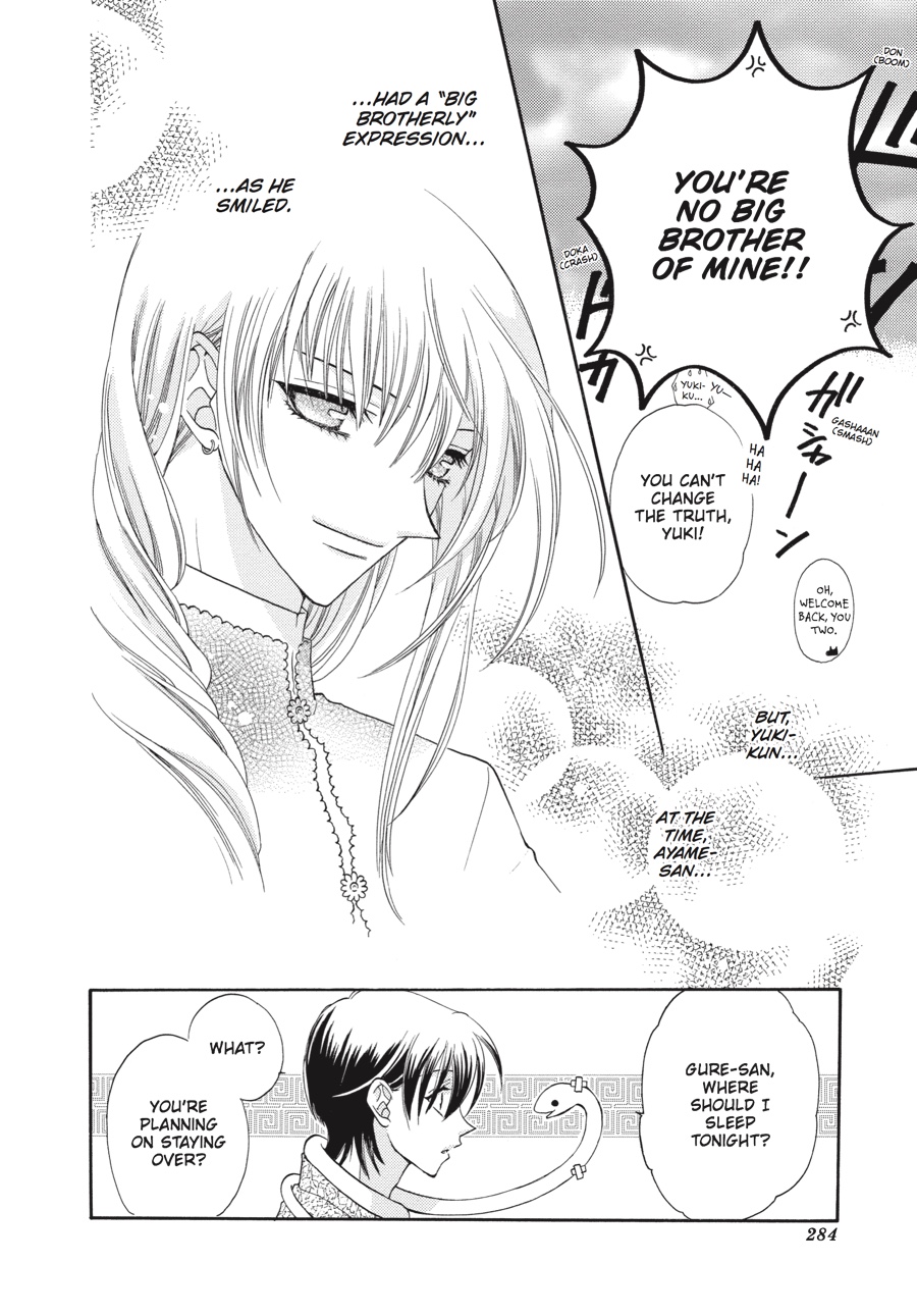 Read Fruits Basket EN Manga Online