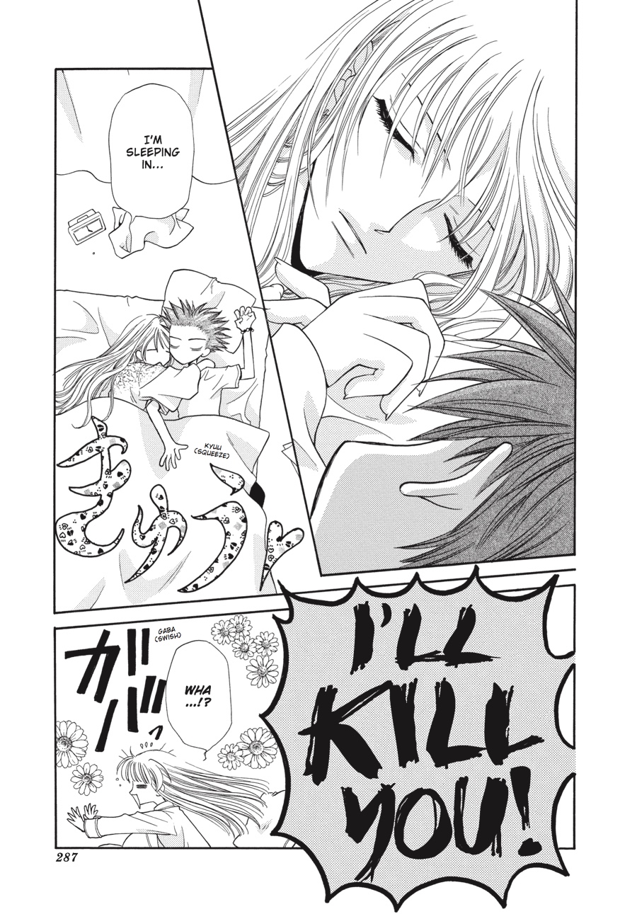 Read Fruits Basket EN Manga Online