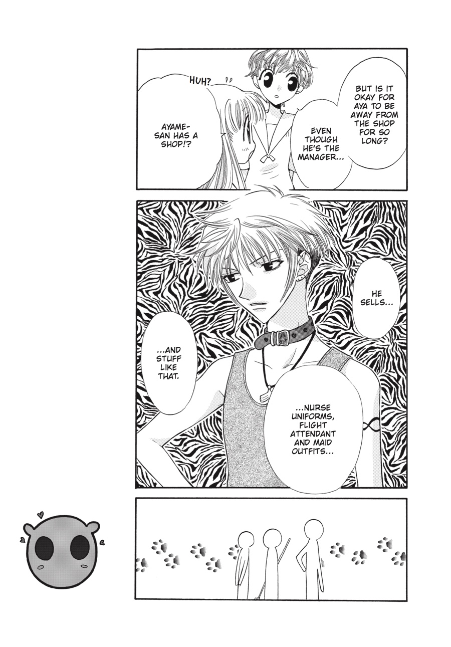 Read Fruits Basket EN Manga Online